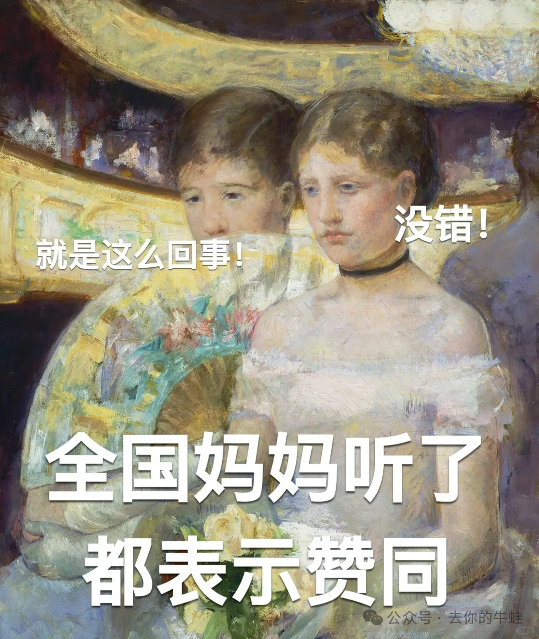 中考倒计时十天,总有一些焦虑在心头…… 第5张 中考倒计时十天,总有一些焦虑在心头…… 第5张