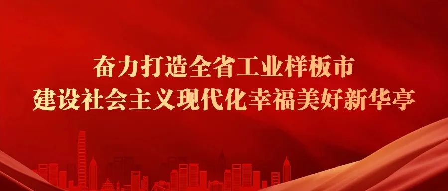 高考饮食  三“要”三“不要”|高考加油站 第2张