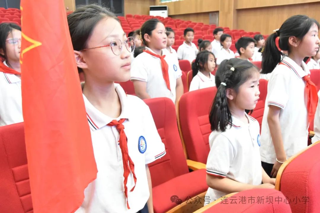 红领巾•爱祖国——新坝中心小学2024级一年级入队仪式 第2张 红领巾•爱祖国——新坝中心小学2024级一年级入队仪式 第2张