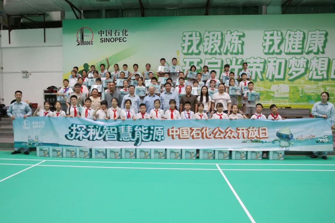 湖南省凤凰县阿拉石化小学“优才生”赴荔园小学跟班研学 第8张 湖南省凤凰县阿拉石化小学“优才生”赴荔园小学跟班研学 第8张