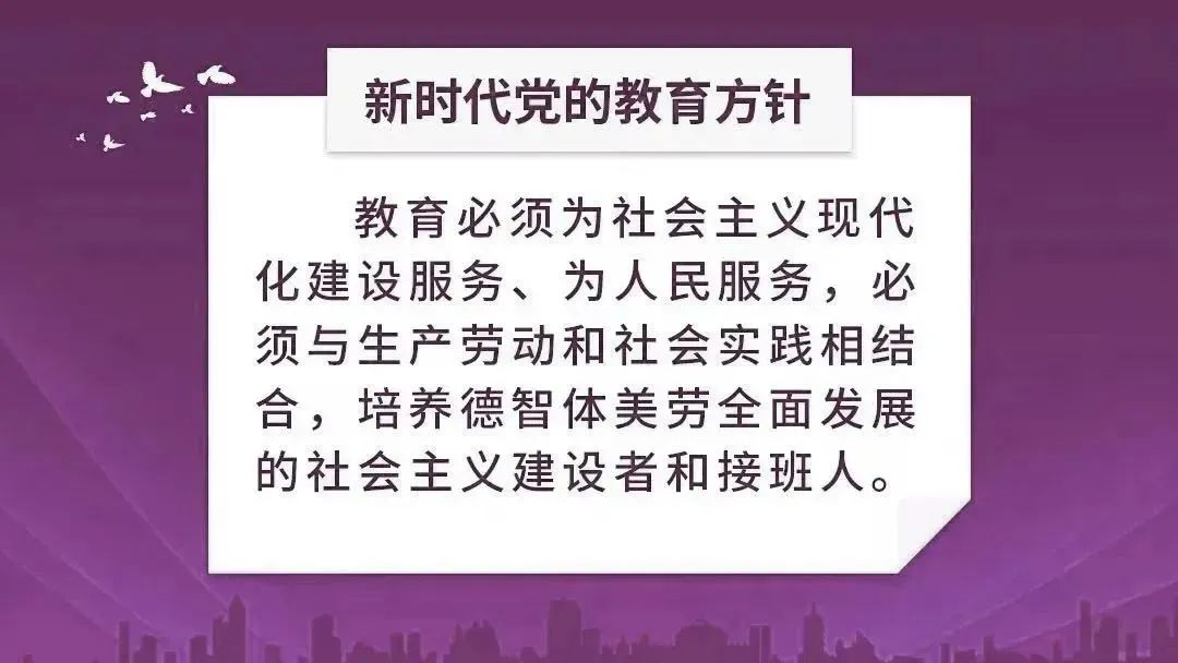 高考倒计时2天 | 高考大作战,衡越来支援! 第13张 高考倒计时2天 | 高考大作战,衡越来支援! 第13张
