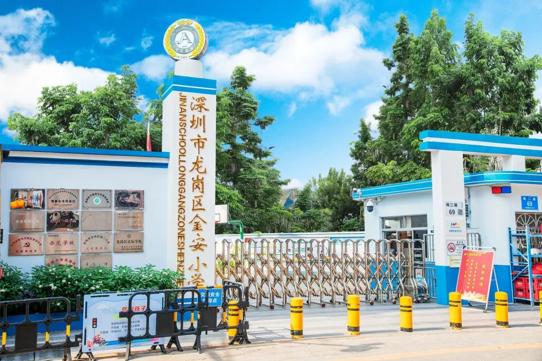 【金安小学】芒种——愿你“芒”有所获, “种”有所得 第20张 【金安小学】芒种——愿你“芒”有所获, “种”有所得 第20张