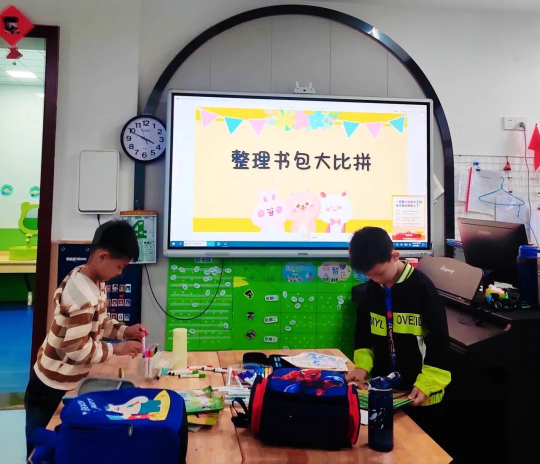 我的小学生活——长塘中心幼儿园幼小衔接系列活动(三) 第58张 我的小学生活——长塘中心幼儿园幼小衔接系列活动(三) 第58张