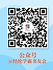 小学语文换教材,家长应该关心什么?《5星学霸》帮你划重点! 第7张 小学语文换教材,家长应该关心什么?《5星学霸》帮你划重点! 第7张