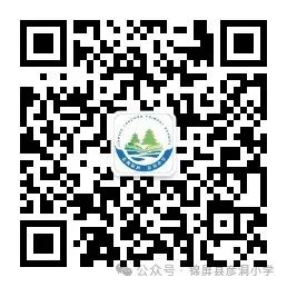 锦屏县彦洞小学党支部第6期党纪学习有声书 :《中国共产党纪律处分条例》第七十七条至第八十八条 第9张 锦屏县彦洞小学党支部第6期党纪学习有声书 :《中国共产党纪律处分条例》第七十七条至第八十八条 第9张
