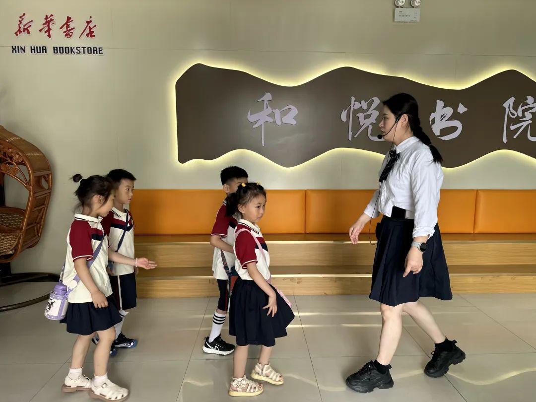 初探小学  礼遇成长——枣庄市第二十九中学附属幼儿园大班组参观小学活动 第29张