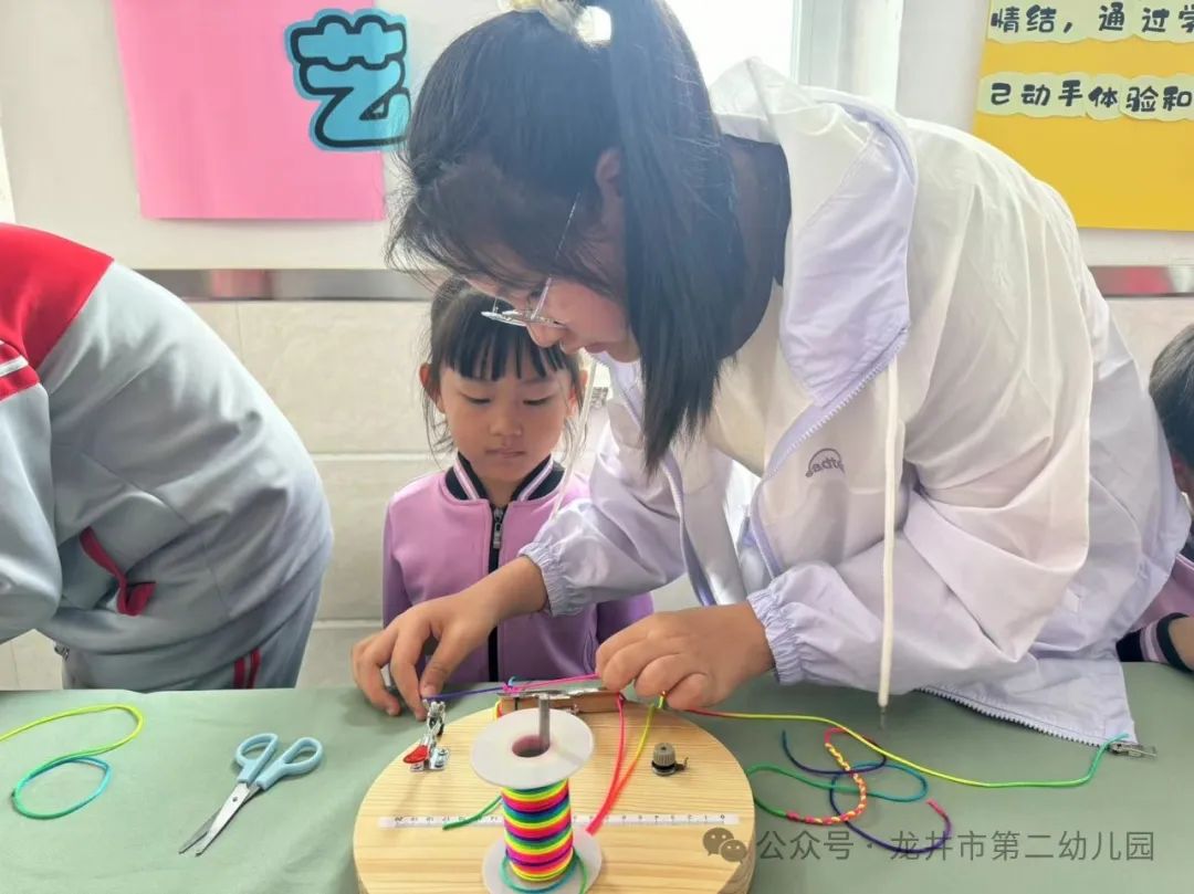 【幼儿活动】“趣”探小学,“幼”见成长——龙井市第二幼儿园携手龙井市东山实验小学开展参观小学活动 第86张