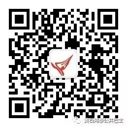 高考、中考期间考生乘坐鸿泰公交,免费! 第7张 高考、中考期间考生乘坐鸿泰公交,免费! 第7张