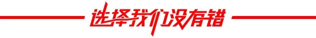 高考高分穿搭秘密!妈妈和孩子这样穿,必能旗开得胜,走向辉煌! 第28张 高考高分穿搭秘密!妈妈和孩子这样穿,必能旗开得胜,走向辉煌! 第28张