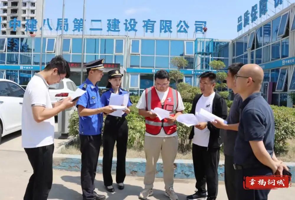 护航高考 让梦想乘风破浪! 第3张 护航高考 让梦想乘风破浪! 第3张