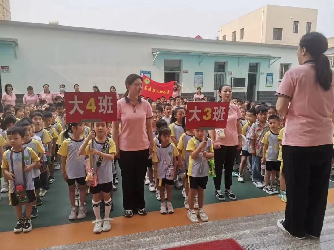 【探秘小学 快乐衔接】易县第三幼儿园参观小学活动 第2张 【探秘小学 快乐衔接】易县第三幼儿园参观小学活动 第2张
