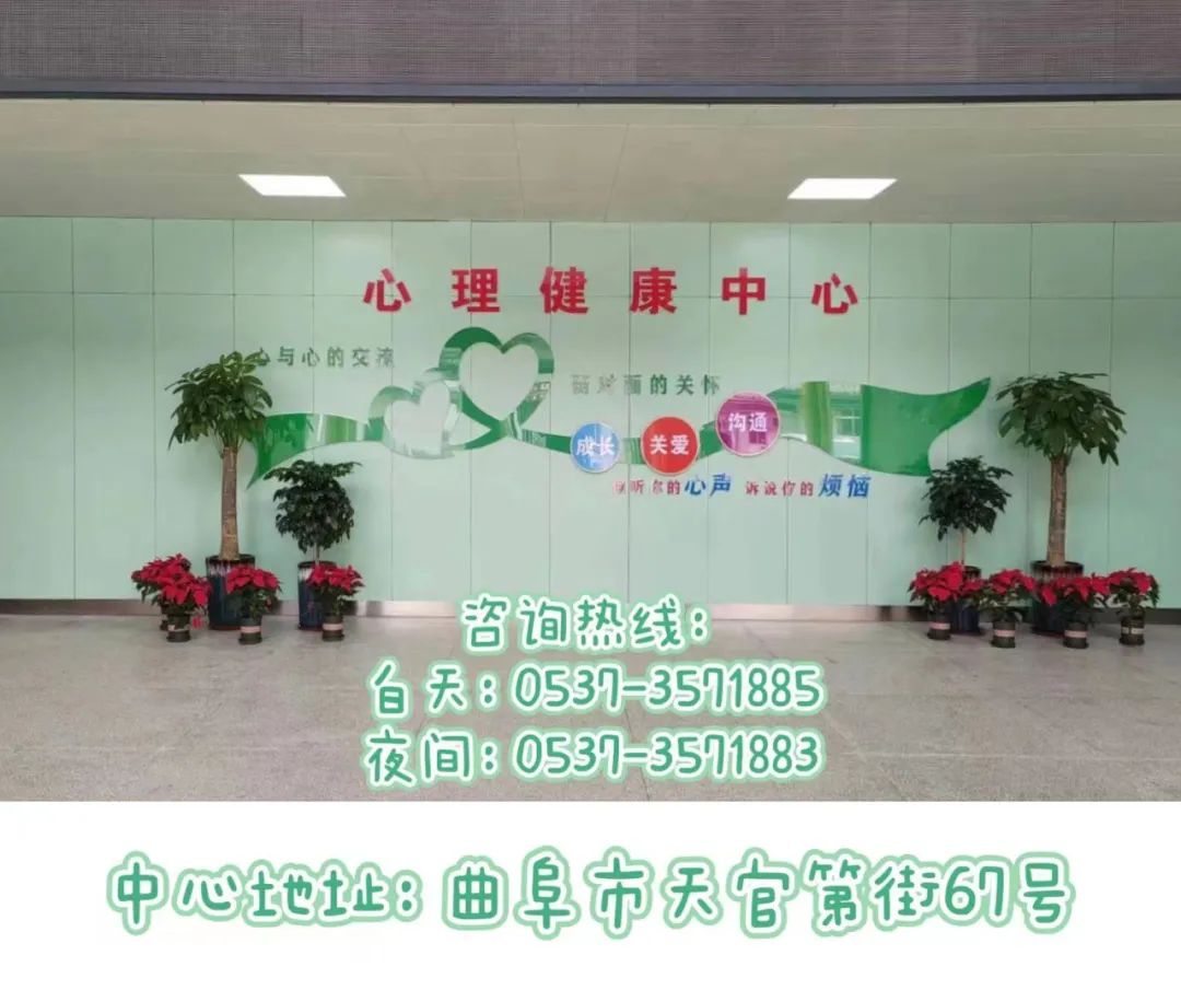 【高考加油】高考来临,这份心理秘笈请收好 第9张 【高考加油】高考来临,这份心理秘笈请收好 第9张