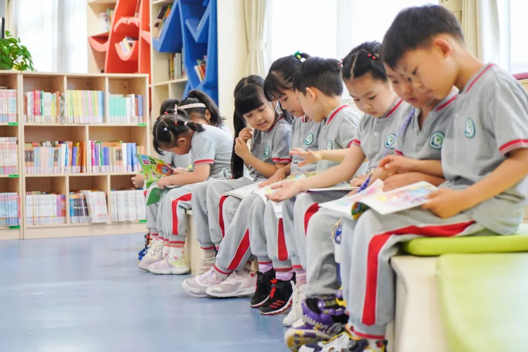 【课程速递】探秘小学 展望未来 第23张
