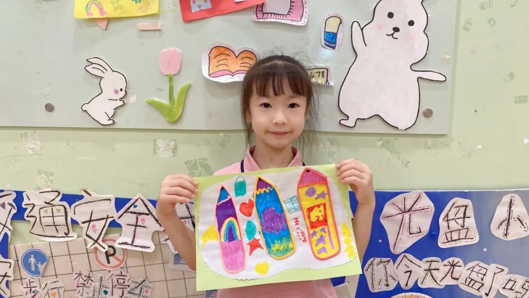 初探小学,“幼”见成长——王稳庄镇中心幼儿园幼小衔接“参观小学”主题活动 第83张