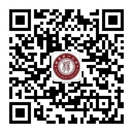花城街杨屋第一小学第十六周升旗仪式 第46张