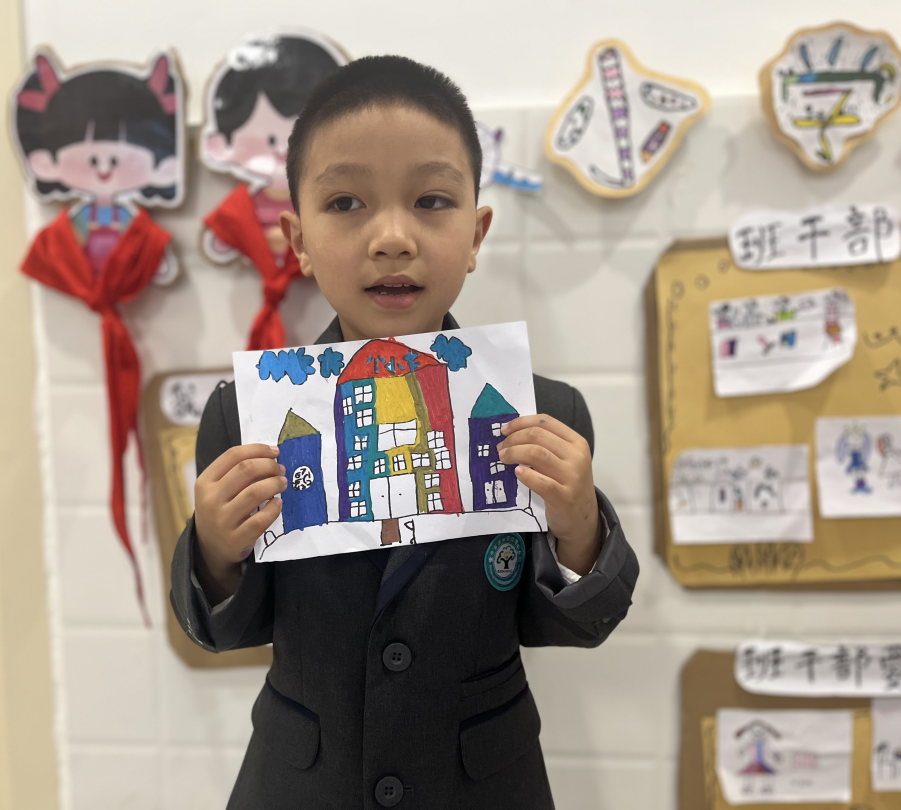 【学前教育宣传月】体验小学 “幼”见成长——同茂幼儿园大班组小学体验日活动 第25张 【学前教育宣传月】体验小学 “幼”见成长——同茂幼儿园大班组小学体验日活动 第25张