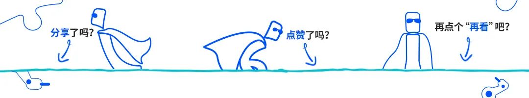 关于2024年高考期间缙云县部分道路实行交通管制的通告 第7张
