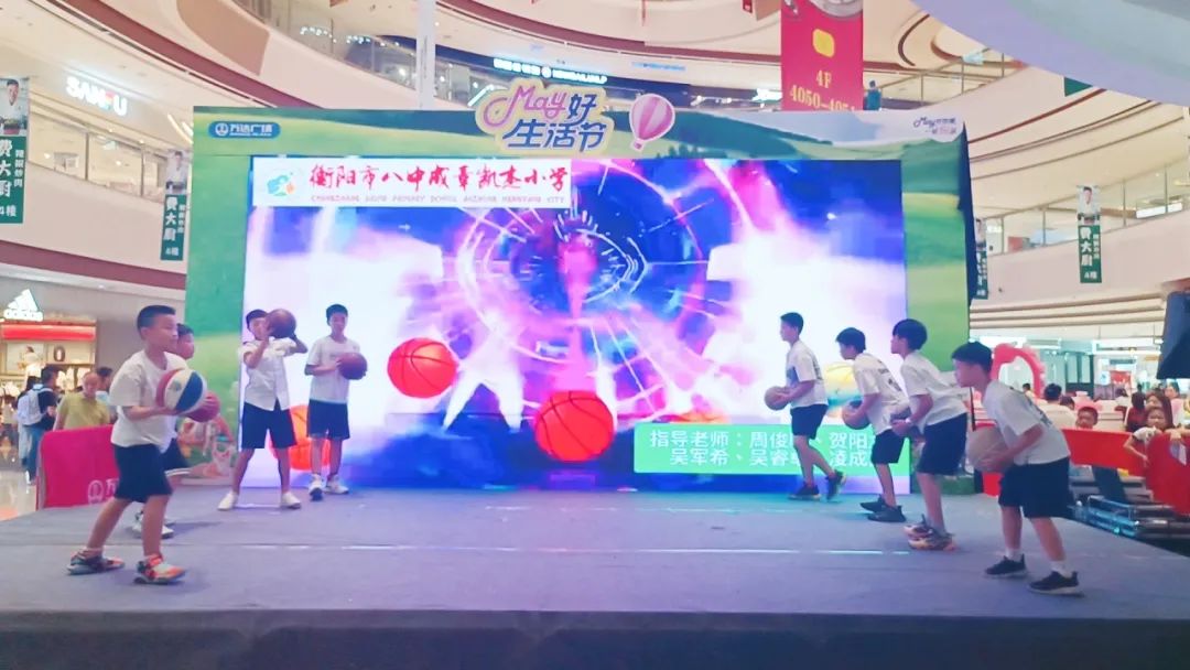 快乐六一 相遇凯杰——成章凯杰小学酃湖万达汇演精彩回顾 第10张