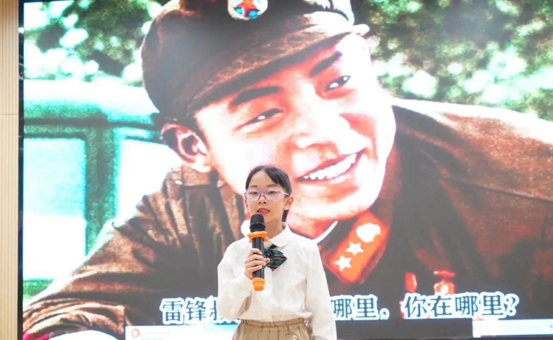 诗意校园 朗诵盛典——暨江北芳草园小学图书节闭幕式成功举办 第13张 诗意校园 朗诵盛典——暨江北芳草园小学图书节闭幕式成功举办 第13张
