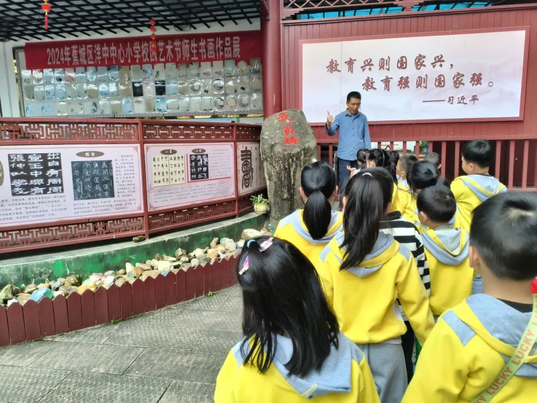 初探小学 “幼”见成长 第10张 初探小学 “幼”见成长 第10张