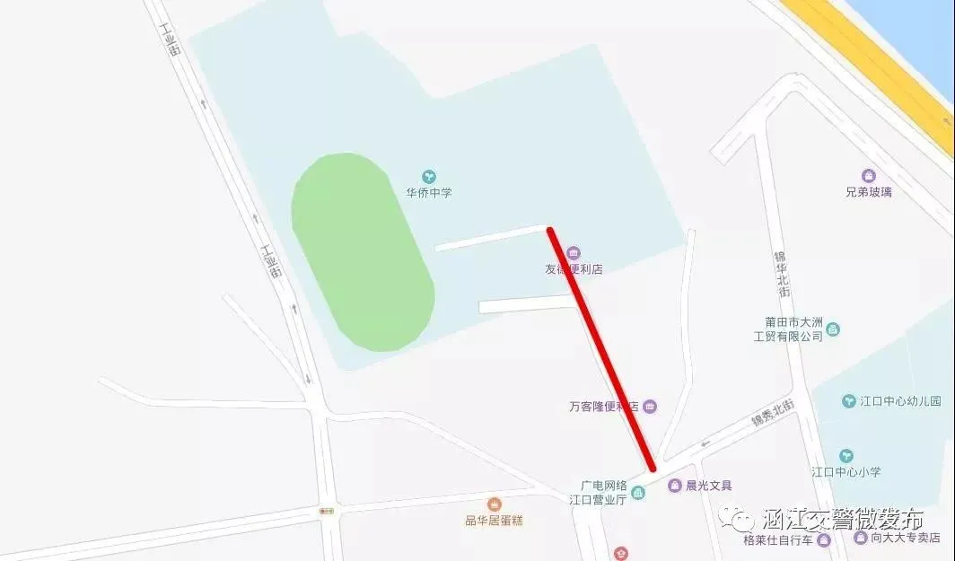 速看!莆田高考交通管制完整版来啦 第17张 速看!莆田高考交通管制完整版来啦 第17张