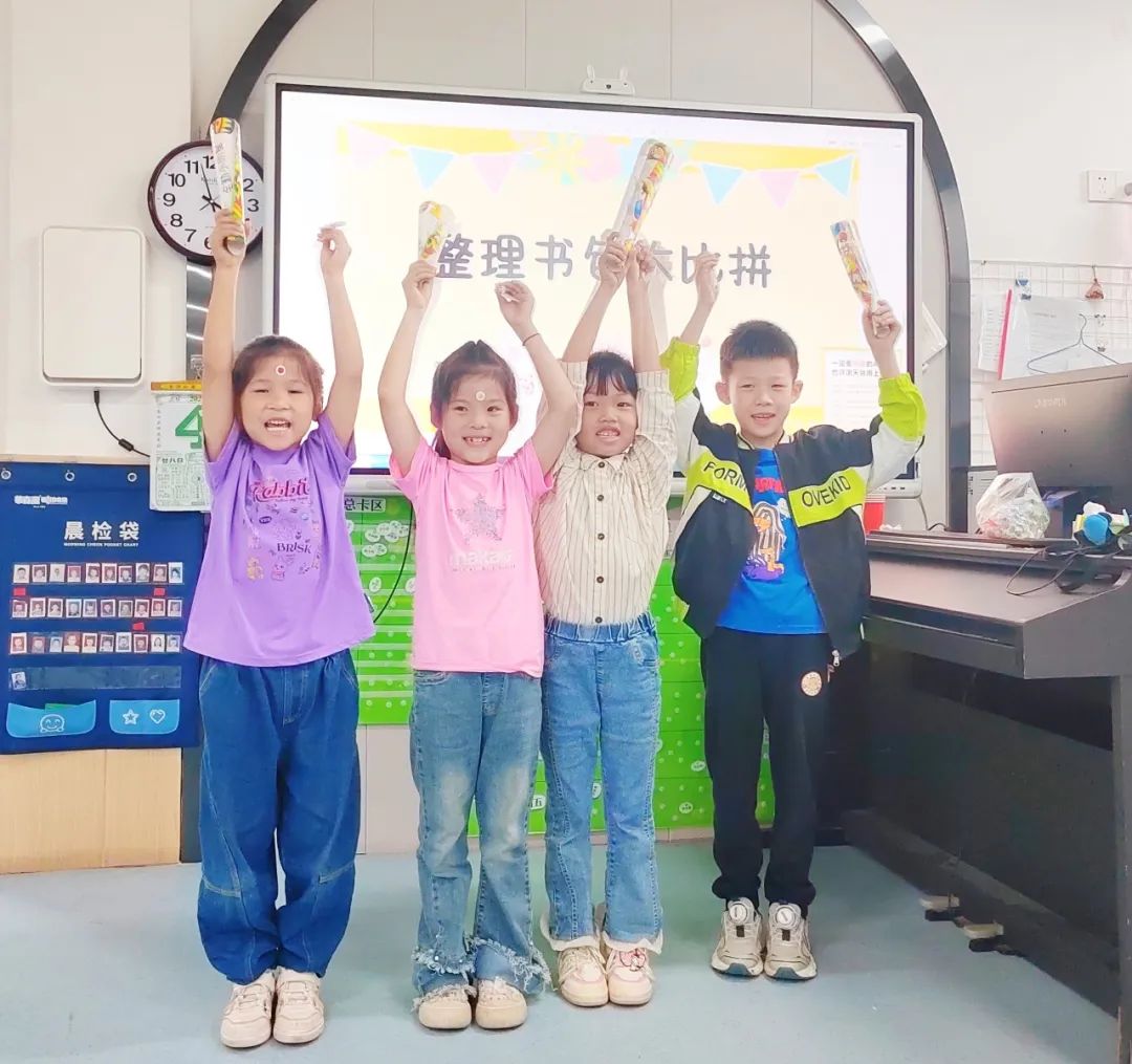 我的小学生活——长塘中心幼儿园幼小衔接系列活动(三) 第59张 我的小学生活——长塘中心幼儿园幼小衔接系列活动(三) 第59张