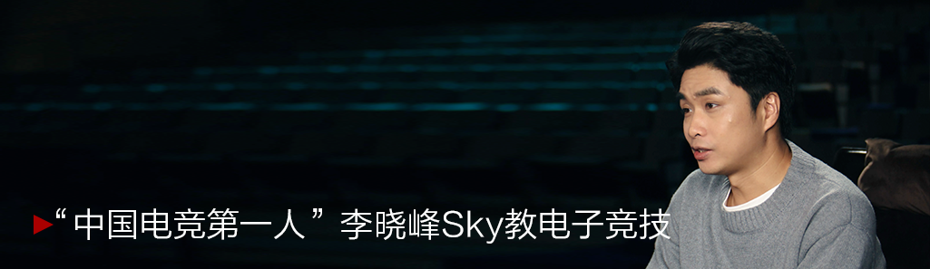 高考心理疏导,心理学家彭凯平教考生这样做|心理学100问【高考学生篇】 第22张 高考心理疏导,心理学家彭凯平教考生这样做|心理学100问【高考学生篇】 第22张
