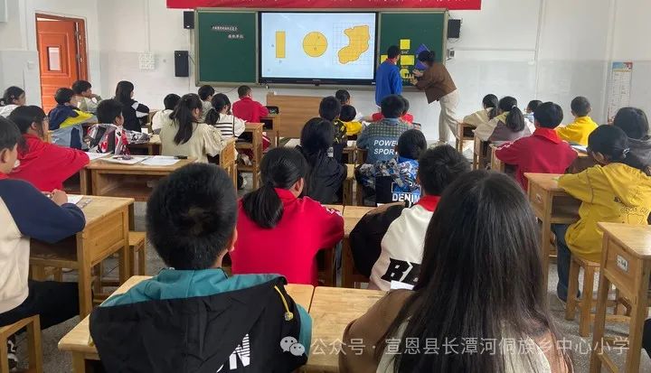 县三实小教联体长潭小学:“送教传真情,携手共成长”送教下乡研讨活动 第3张 县三实小教联体长潭小学:“送教传真情,携手共成长”送教下乡研讨活动 第3张