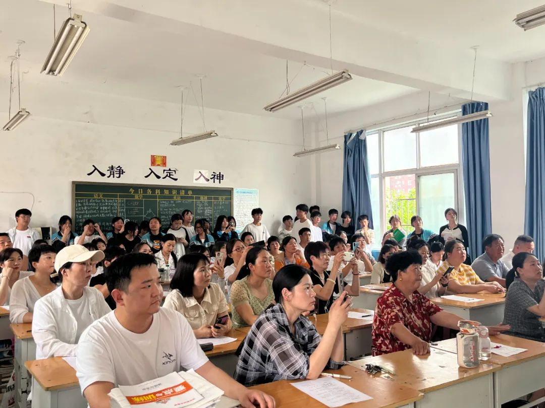 家校携手 圆梦中考|九年级二练考试质量分析暨中考志愿填报家长会 第20张 家校携手 圆梦中考|九年级二练考试质量分析暨中考志愿填报家长会 第20张