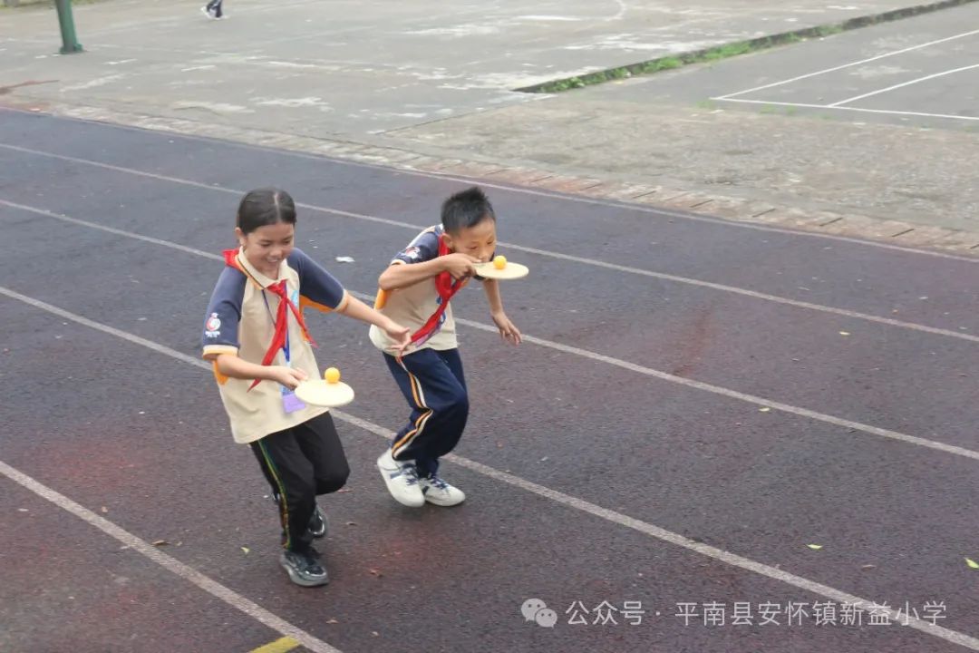 “童心向党 至美少年”——新益小学开展2024年“六一”国际儿童节系列庆祝活动 第36张 “童心向党 至美少年”——新益小学开展2024年“六一”国际儿童节系列庆祝活动 第36张