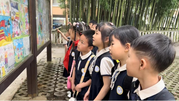 你好,小学!与香屯幼儿园共赴一场九月之约 第50张