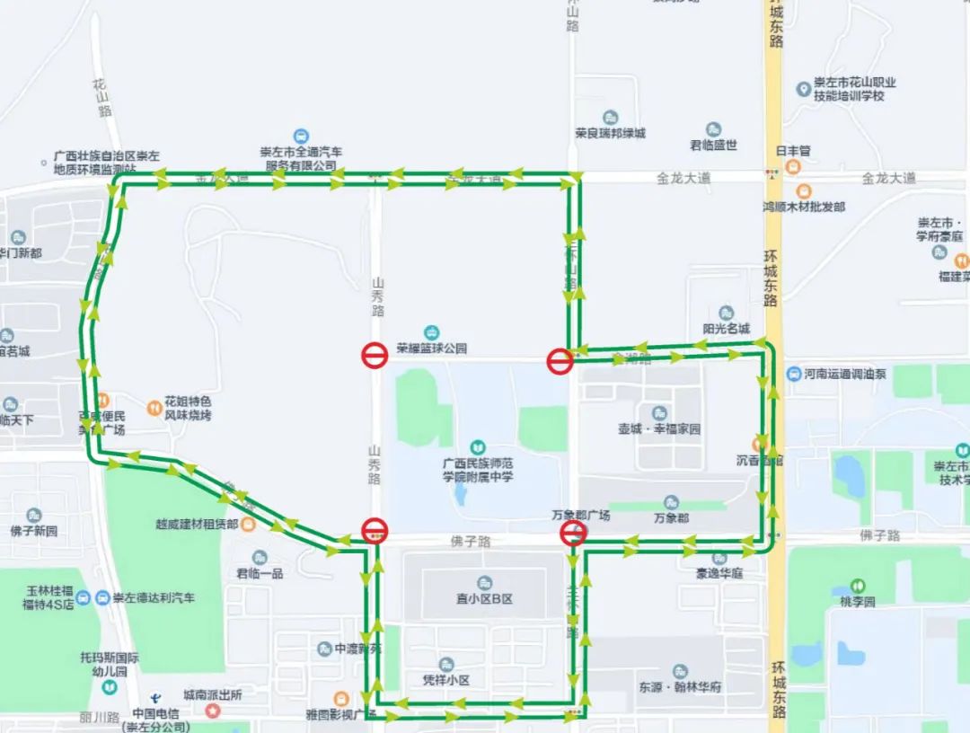 高考在即,这些路段将实施临时交通管制!出行请注意→ 第5张