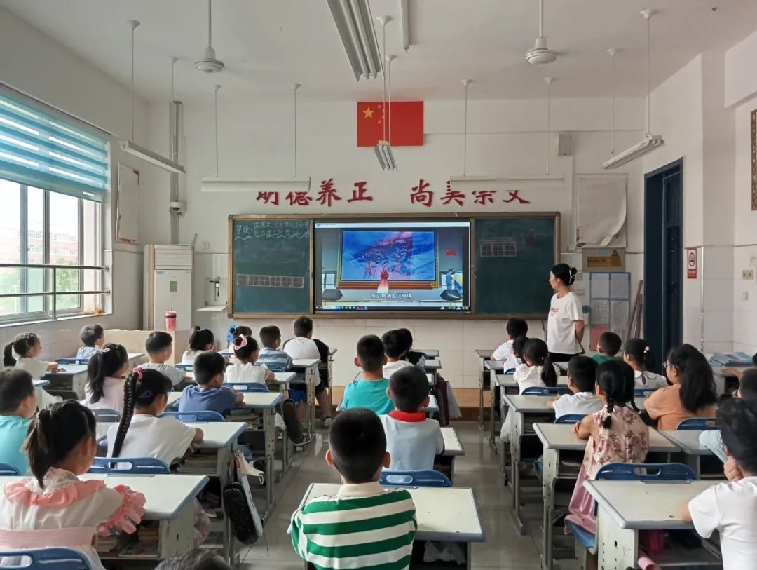 【养正·时讯】卧虎山小学首部红色情景剧《雪山上的小太阳》今日“公映”! 第9张