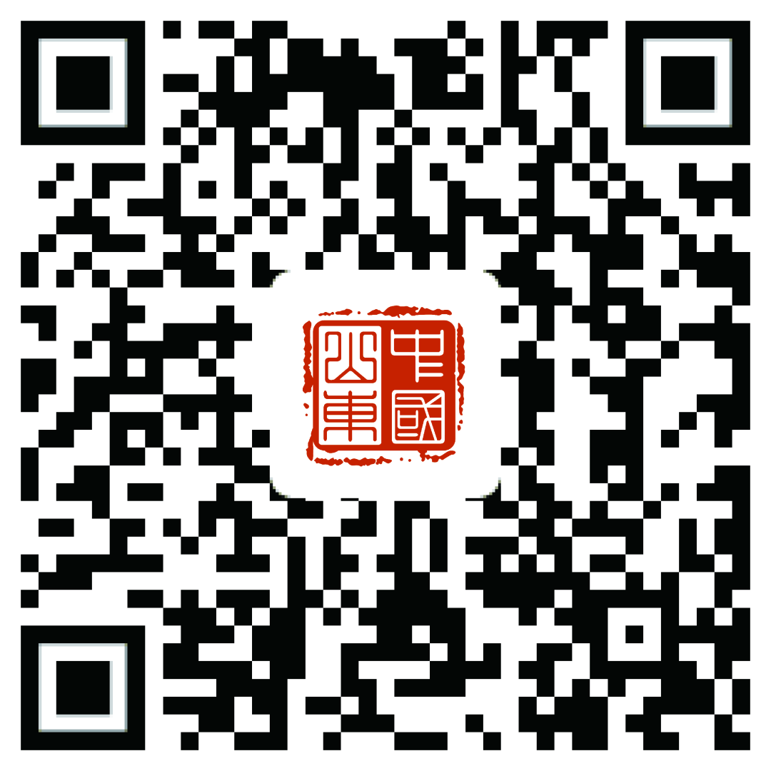 2024年历下区小学招生网上报名信息填报通知 第1张 2024年历下区小学招生网上报名信息填报通知 第1张