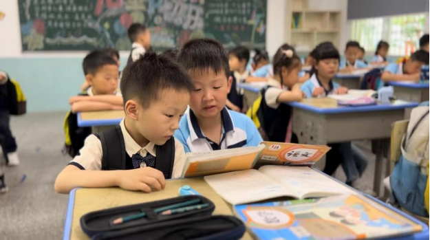 你好,小学!与香屯幼儿园共赴一场九月之约 第69张 你好,小学!与香屯幼儿园共赴一场九月之约 第69张