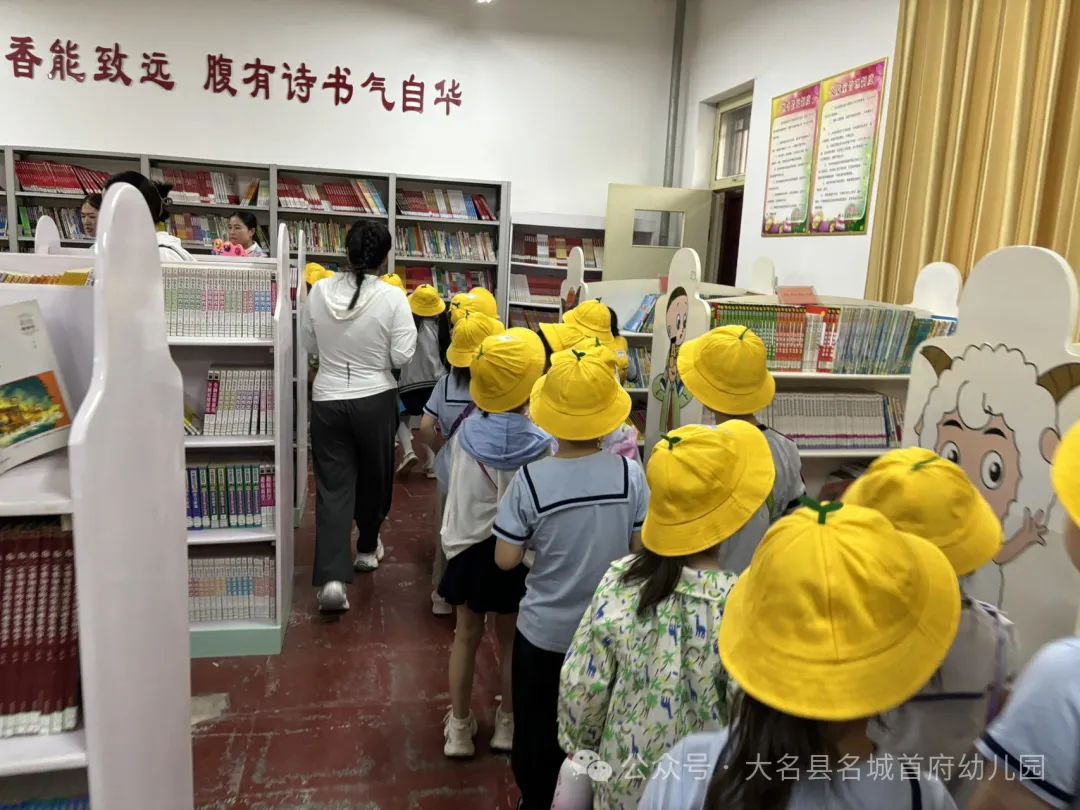 Hi 小学你好! 名城首府幼儿园参观小学活动 第35张
