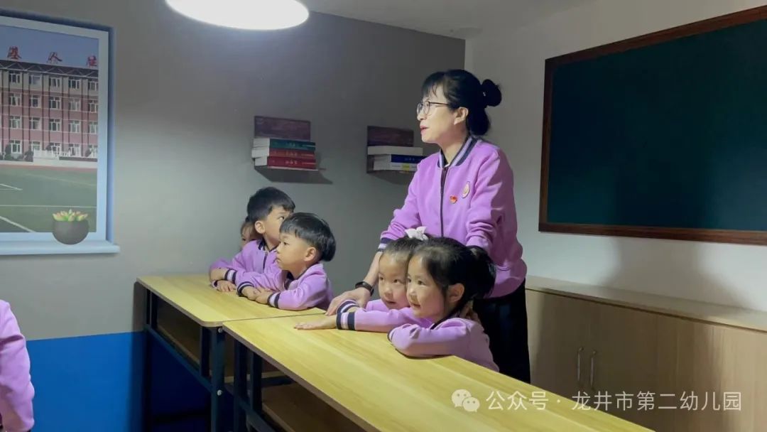 【幼儿活动】“趣”探小学,“幼”见成长——龙井市第二幼儿园携手龙井市东山实验小学开展参观小学活动 第63张