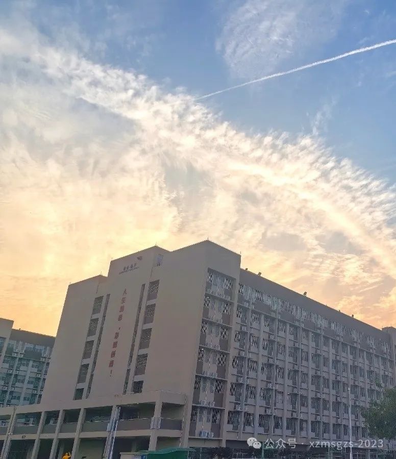 【教研天地】邓丽媚|中考备考切忌固化思维,不要“你以为” 第1张 【教研天地】邓丽媚|中考备考切忌固化思维,不要“你以为” 第1张