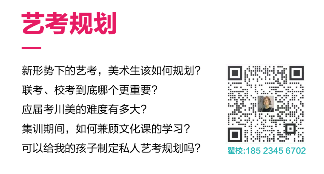 高考转运 || 24届高考最全锦鲤合集!30秒转发多考100分! 第24张 高考转运 || 24届高考最全锦鲤合集!30秒转发多考100分! 第24张