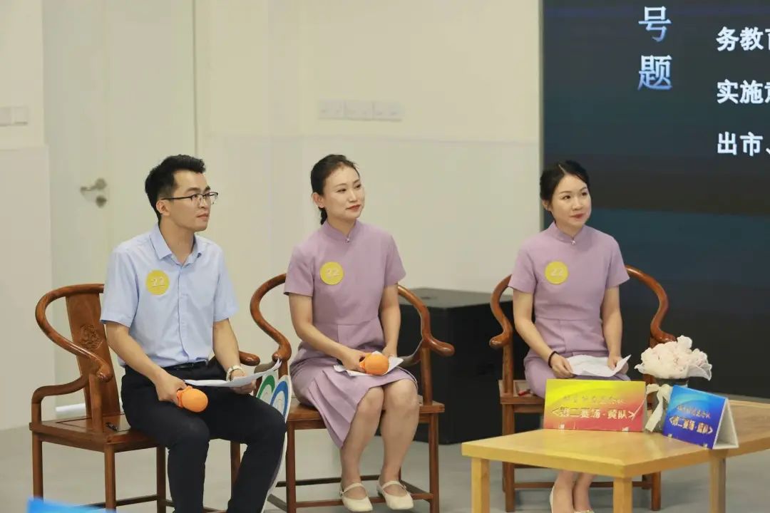 闪亮的日子 | 龙华中心小学“新百年 星教师”第八届班主任节 第30张 闪亮的日子 | 龙华中心小学“新百年 星教师”第八届班主任节 第30张