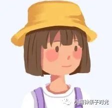 小学一年级下册课文20《咕咚》 第3张 小学一年级下册课文20《咕咚》 第3张