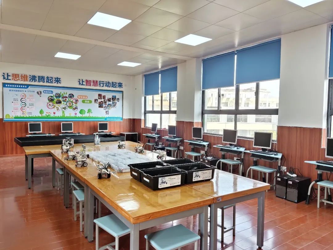城东小学2024年秋一年级新生报名入学通告 第13张 城东小学2024年秋一年级新生报名入学通告 第13张