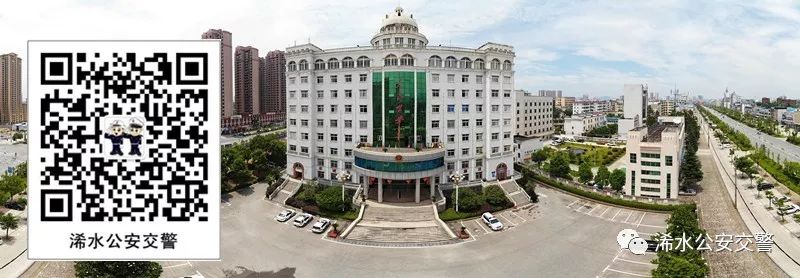高考期间,浠水清泉城区这些路段将实行交通管制→ 第16张