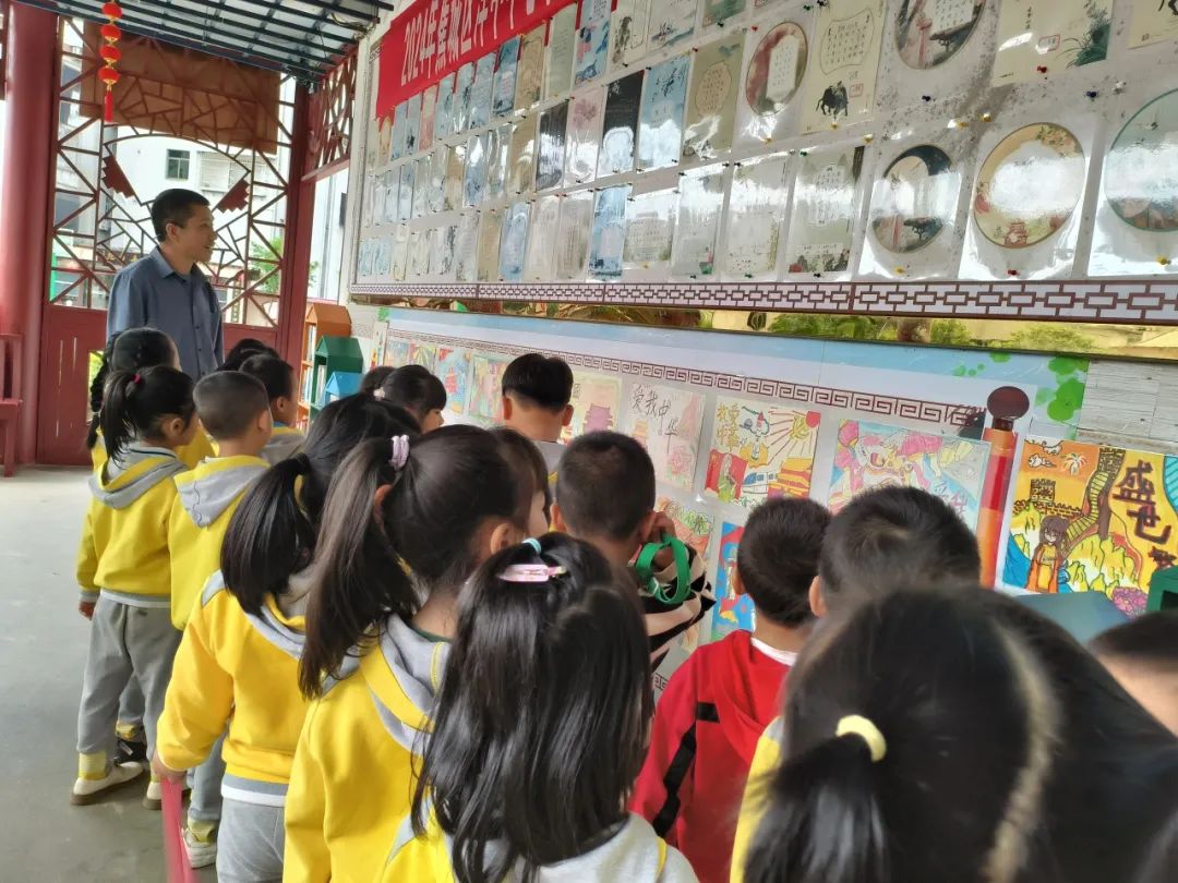 初探小学 “幼”见成长 第9张 初探小学 “幼”见成长 第9张