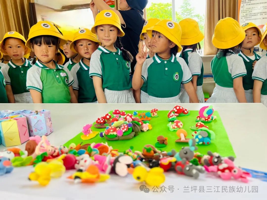参观小学初体验 幼小衔接促成长 第31张 参观小学初体验 幼小衔接促成长 第31张
