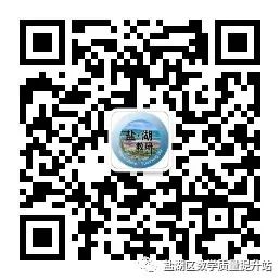 2024中考考前数学备考建议 第22张 2024中考考前数学备考建议 第22张