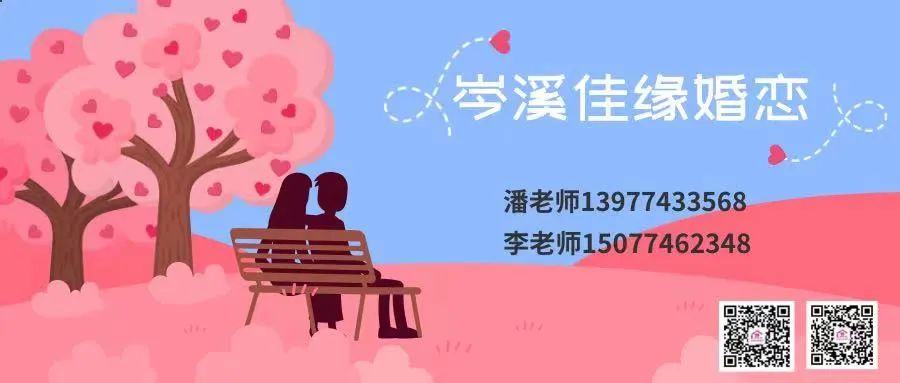 岑溪关于2024年高考期间临时调整公交车运营时间通告 第1张