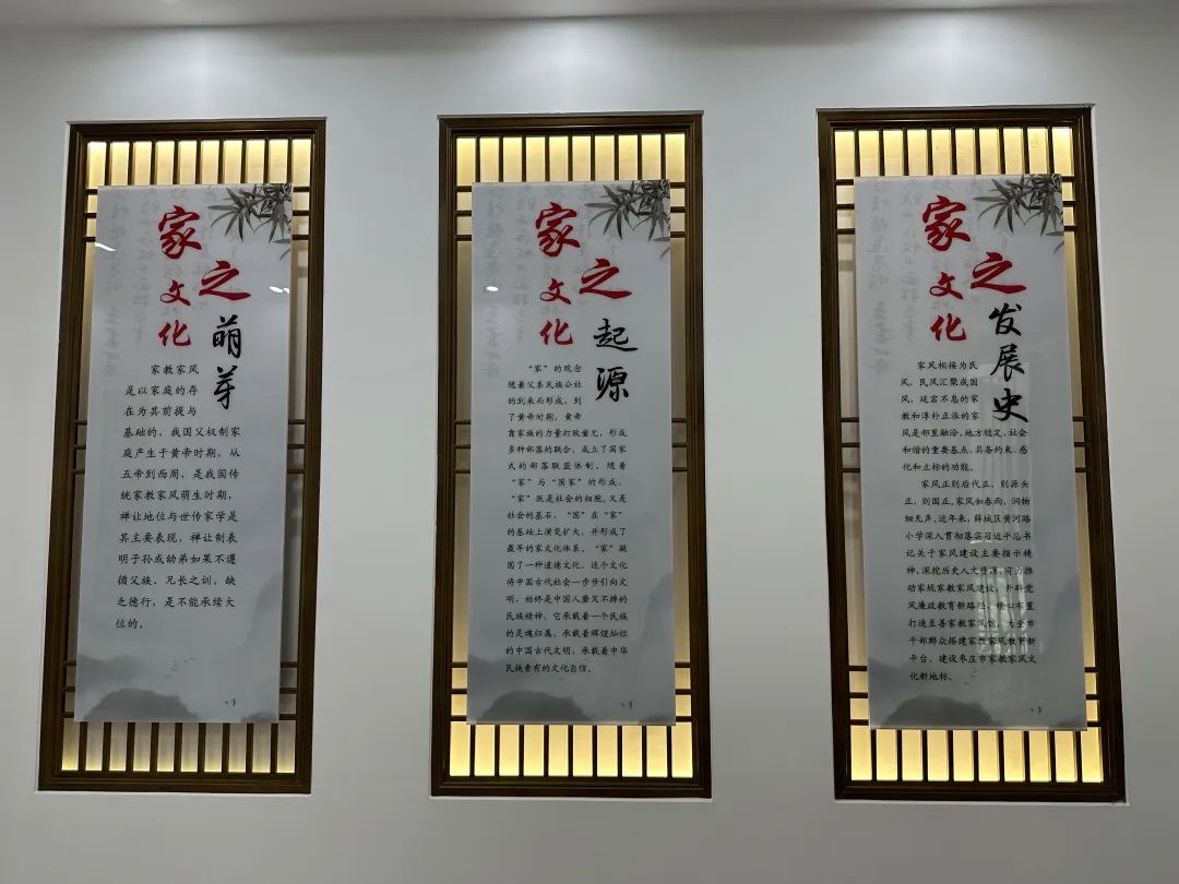 初探小学  礼遇成长——枣庄市第二十九中学附属幼儿园大班组参观小学活动 第60张