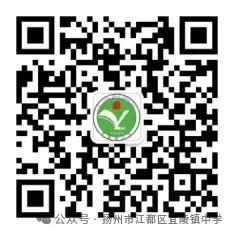 关怀暖心田,助力迎中考——中考送祝福系列活动(一) 第30张 关怀暖心田,助力迎中考——中考送祝福系列活动(一) 第30张