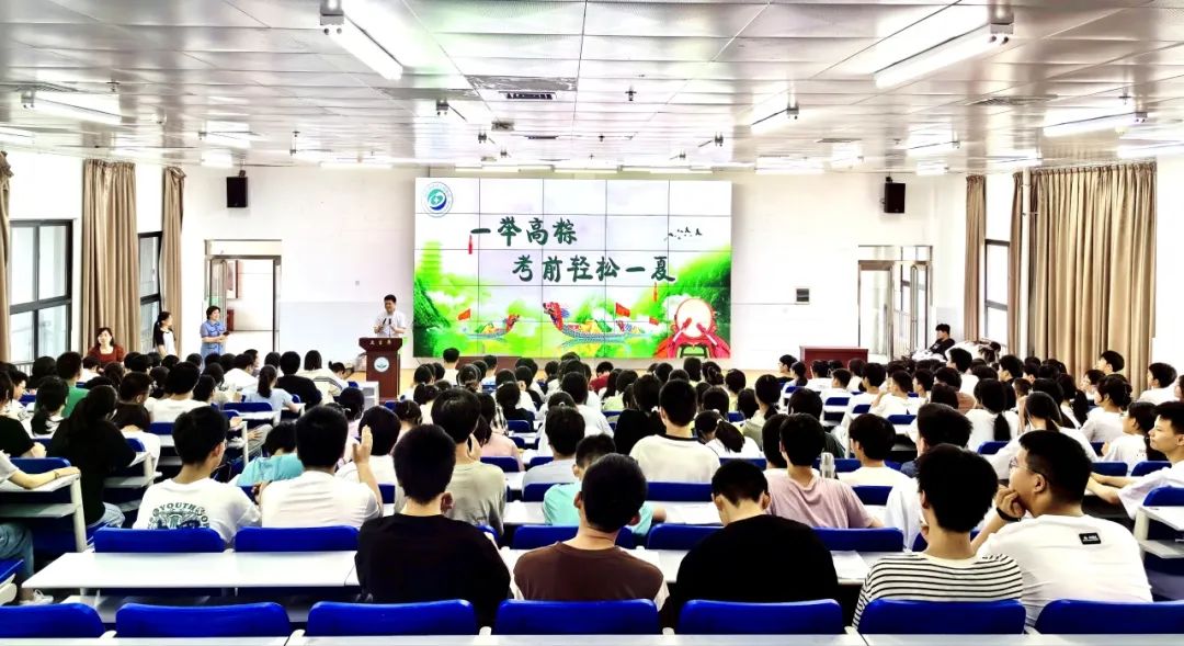 用“心”保驾护航,助力中考圆梦|周口市第三实验学校邀请周口市第六人民医院心理辅导团队助力中考 第2张 用“心”保驾护航,助力中考圆梦|周口市第三实验学校邀请周口市第六人民医院心理辅导团队助力中考 第2张